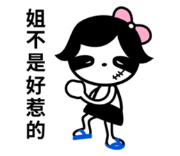 Sloth Girl sticker #10133886