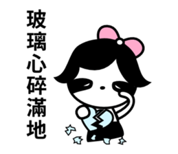 Sloth Girl sticker #10133887