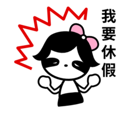 Sloth Girl sticker #10133889