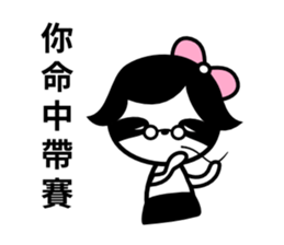 Sloth Girl sticker #10133890