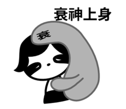 Sloth Girl sticker #10133891