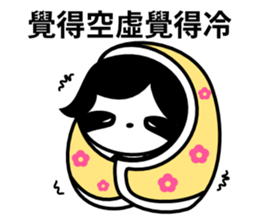 Sloth Girl sticker #10133894