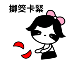 Sloth Girl sticker #10133895