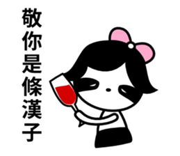 Sloth Girl sticker #10133897