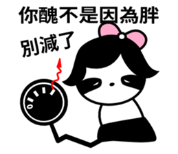 Sloth Girl sticker #10133900