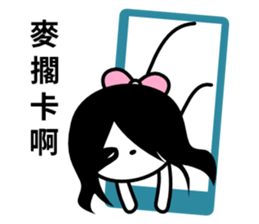 Sloth Girl sticker #10133901