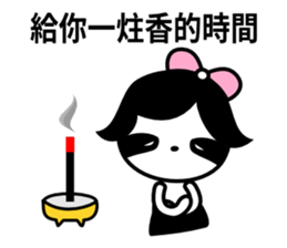 Sloth Girl sticker #10133902