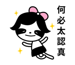 Sloth Girl sticker #10133903