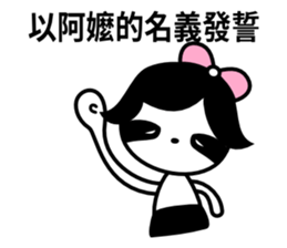 Sloth Girl sticker #10133906