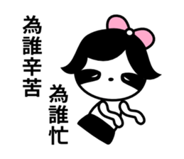 Sloth Girl sticker #10133910