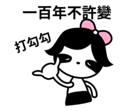 Sloth Girl sticker #10133912