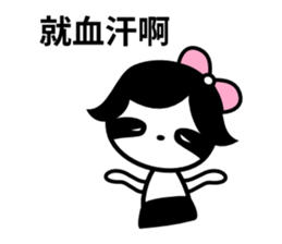 Sloth Girl sticker #10133918