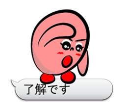Word balloon play of TAMAGON-RED sticker #10133922