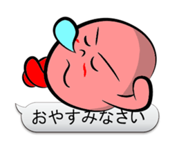 Word balloon play of TAMAGON-RED sticker #10133926