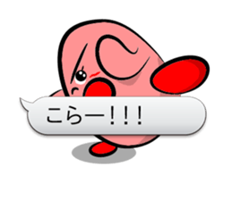 Word balloon play of TAMAGON-RED sticker #10133942