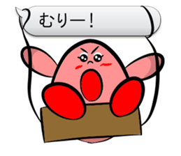 Word balloon play of TAMAGON-RED sticker #10133945