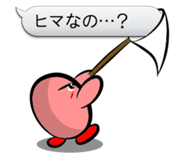 Word balloon play of TAMAGON-RED sticker #10133947