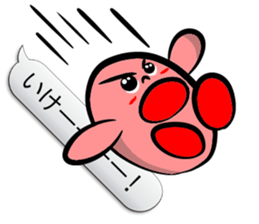Word balloon play of TAMAGON-RED sticker #10133951