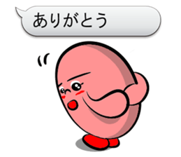Word balloon play of TAMAGON-RED sticker #10133955
