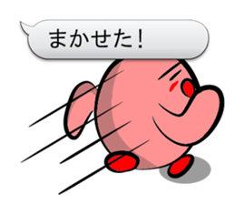 Word balloon play of TAMAGON-RED sticker #10133958