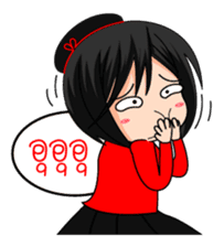 Jupjang, a naughty girl sticker #10133968