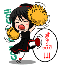 Jupjang, a naughty girl sticker #10133974