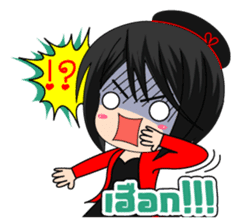 Jupjang, a naughty girl sticker #10133979