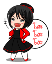 Jupjang, a naughty girl sticker #10133983