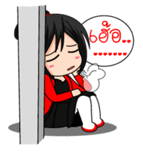 Jupjang, a naughty girl sticker #10133984