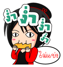 Jupjang, a naughty girl sticker #10133985