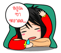Jupjang, a naughty girl sticker #10133990