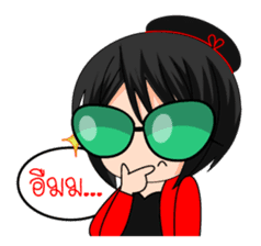 Jupjang, a naughty girl sticker #10133991
