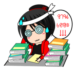 Jupjang, a naughty girl sticker #10133993