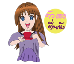 Chakiya sticker #10134000