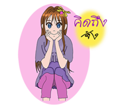 Chakiya sticker #10134001