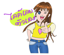 Chakiya sticker #10134003