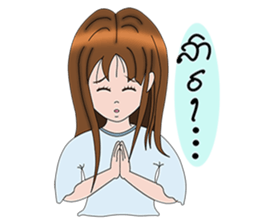 Chakiya sticker #10134007