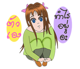 Chakiya sticker #10134021