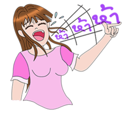 Chakiya sticker #10134026