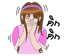 Chakiya sticker #10134027