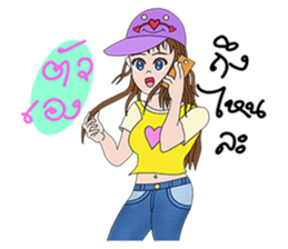 Chakiya sticker #10134029