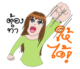 Chakiya sticker #10134030