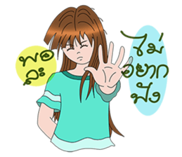 Chakiya sticker #10134033