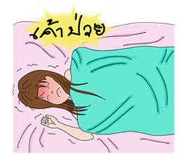 Chakiya sticker #10134034