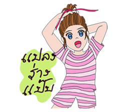 Chakiya sticker #10134035