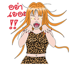 Chakiya sticker #10134038