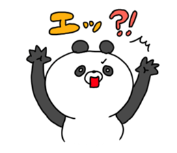 The smile of panda 3 sticker #10134040