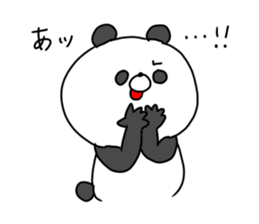 The smile of panda 3 sticker #10134041