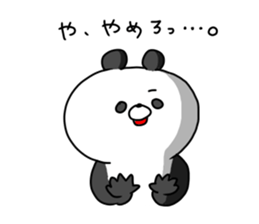 The smile of panda 3 sticker #10134043