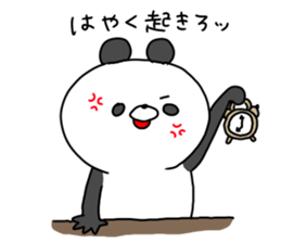 The smile of panda 3 sticker #10134044